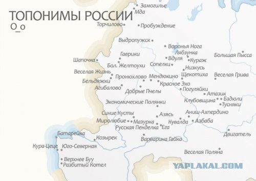 Бугагашечки