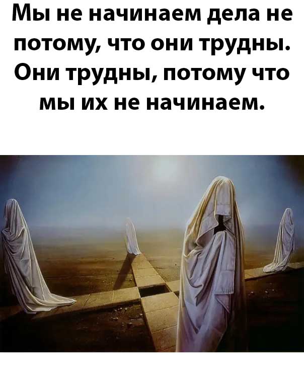 Так себе картинки 19.09.23