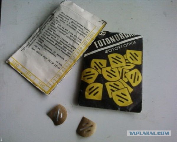 Ностальгия по увлечению фотографией в СССР