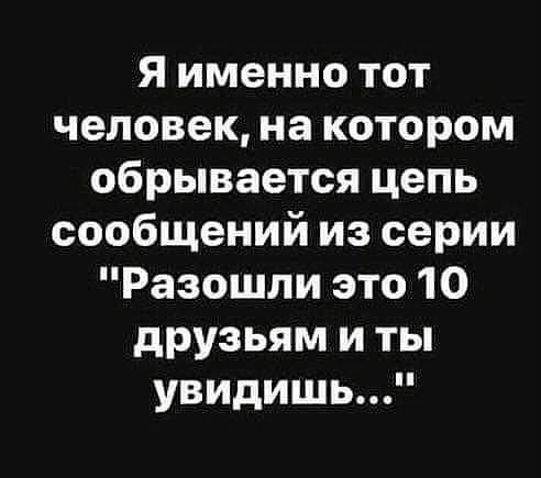 Весёлый полтшок 09.05.24