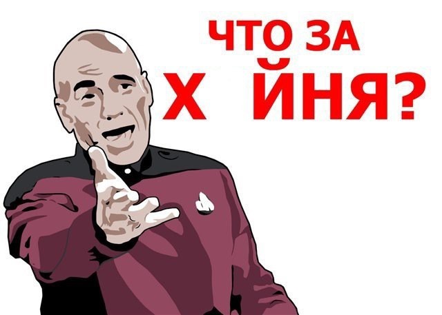 На телеканале «Спас» объяснили, почему теория Дарвина — ошибка.