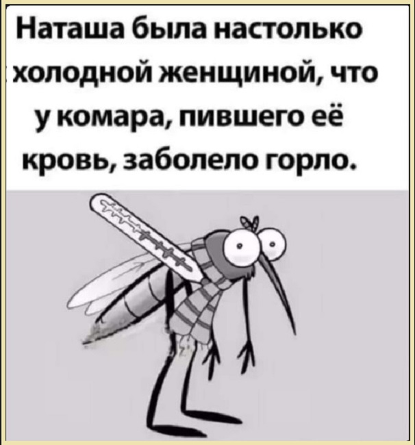 Картинки разные с надписями и без