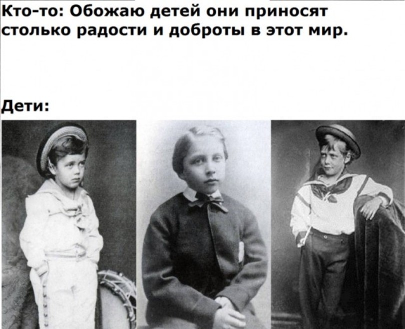 Приколы про ментов. Кто они для той стороны. Кто они для той стороны. На чьей вы стороне. Клиент знает.