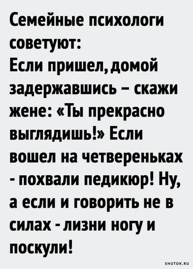 Картинки