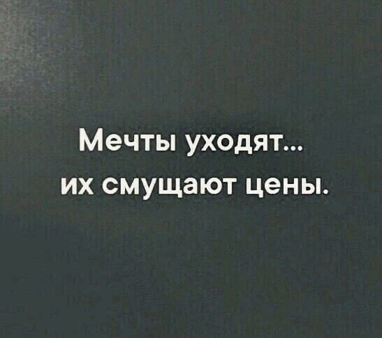 Так себе картинки 16.01.25