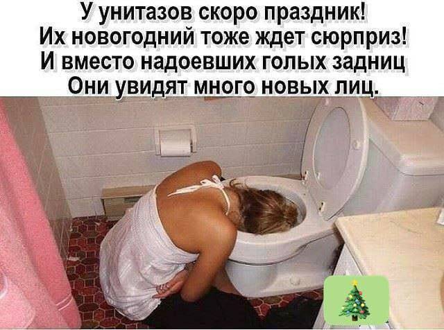 Веселые картинки к маленькой пятнице (29.01)