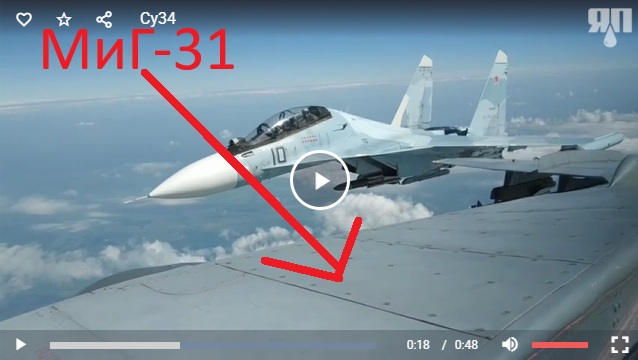 Пацанские отходы в небе по версии Fighterbobmer часть 2