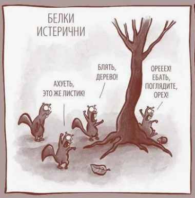 Интернет в России стали отрубать чаще, чем во всём мире