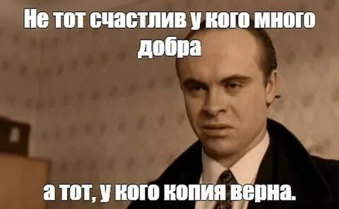 16 историй о людях при деньгах, которые живут словно на другой планете