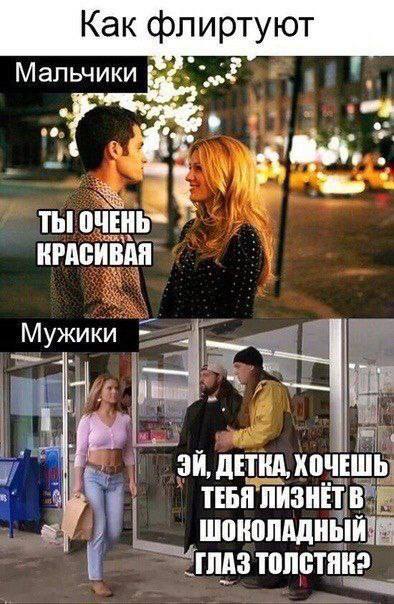 Картинки для деградации 45 (разной степени свежести)
