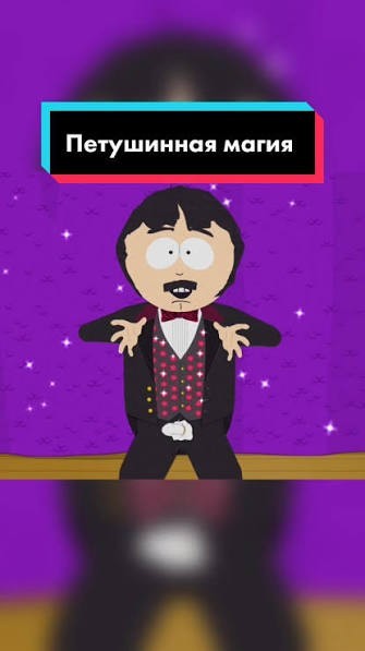 ЯП международный же портал...непальцы есть тут? Реально можно?