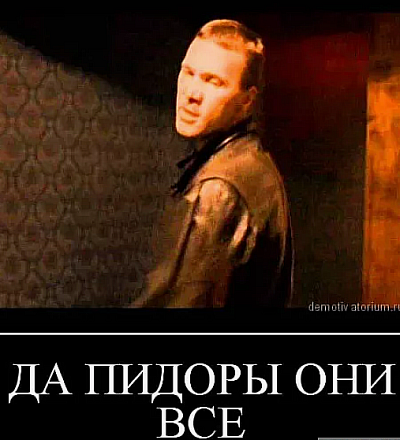 Мигранты больше не хотят работать курьерами или строителями и идут в гей-проститутки*