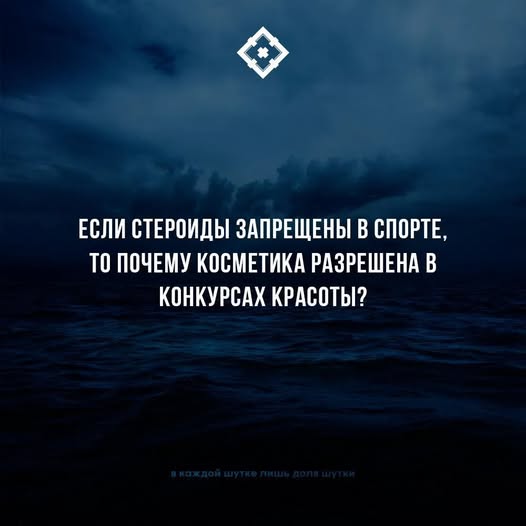 Картинки для деградации постновогодние (как салаты - разной степени свежести)
