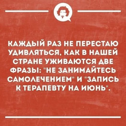 Веселые картинки в пятницу (16.01)
