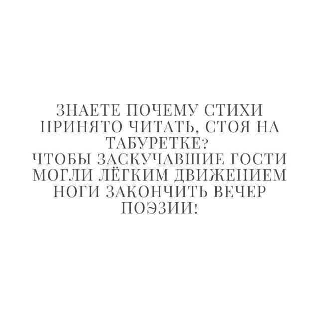 Картинки для деградации 173 (разной степени свежести)