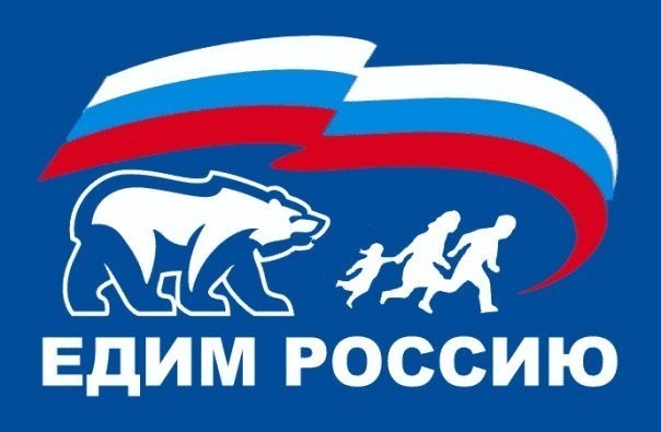 У каждой страны свои приоритеты.