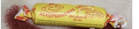Чем на самом деле является гудрон и почему его грыз буквально каждый второй советский ребёнок