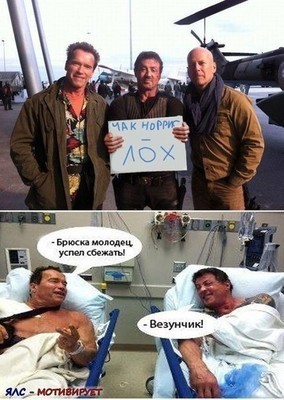 Сильвестру Сталлоне исполняется 80 лет