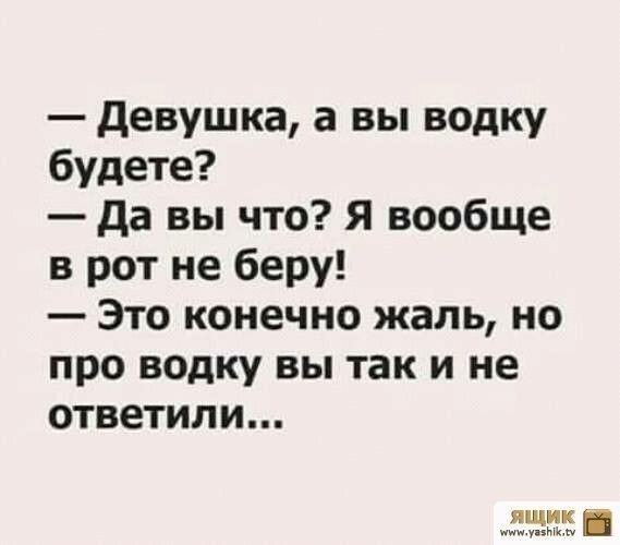 Картинки на среду