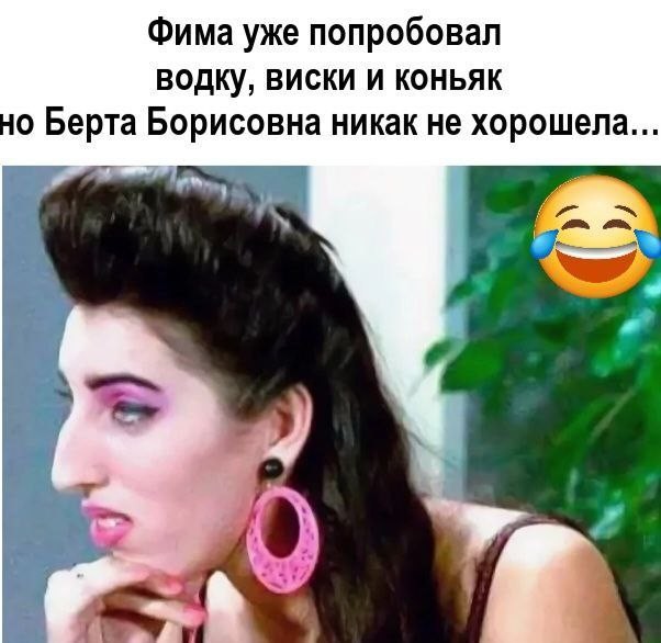 Забавные и не очень скромные картинки-39