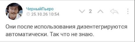 ВНЕК-9 «БИПОЛЯРОЧКА»: ДВОЙНОЙ сбор песен!