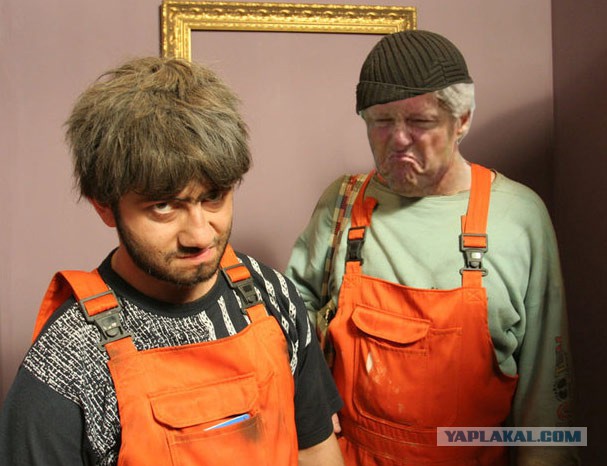 Отфотошопили Билла Клинтона