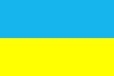 Герб Украины
