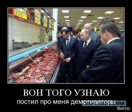 Дочка Владимира Путина