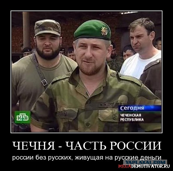 Решение Крымского кризиса!