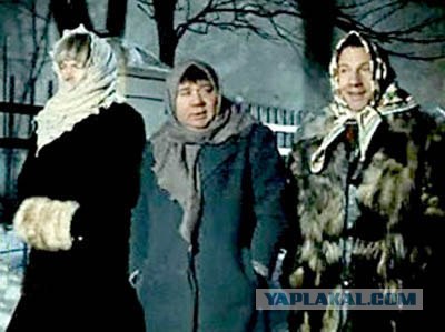 Мисс весенняя исправительная колония