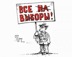 Драка девушек на Парнасе.