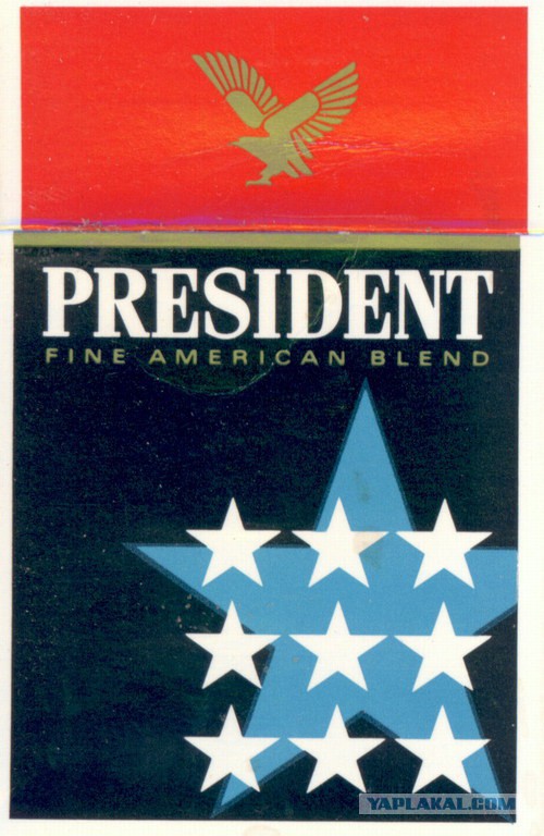 Очень Олдскульные сигареты