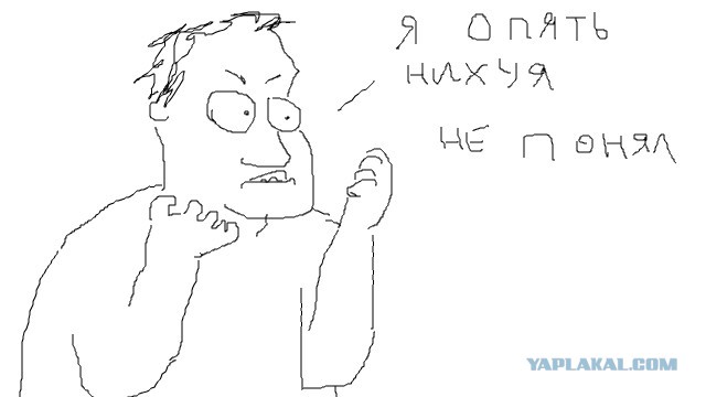 Интересная статья про рубль