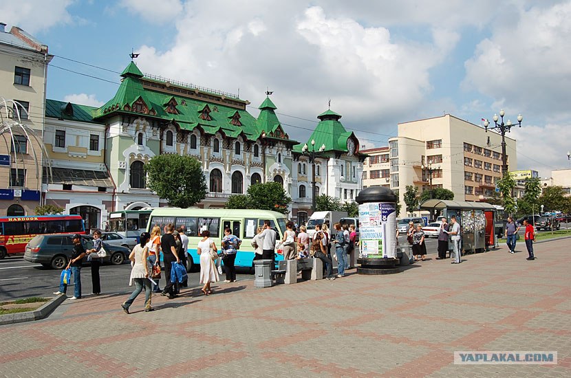 Муравьева Амурского 25 Хабаровск Фото