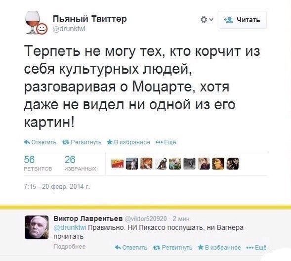 Фотки из инетов