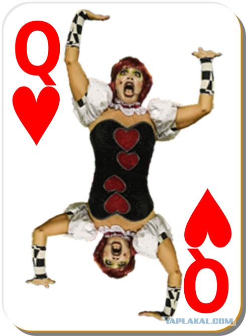 Фотожаба "Я танцую и Пою"