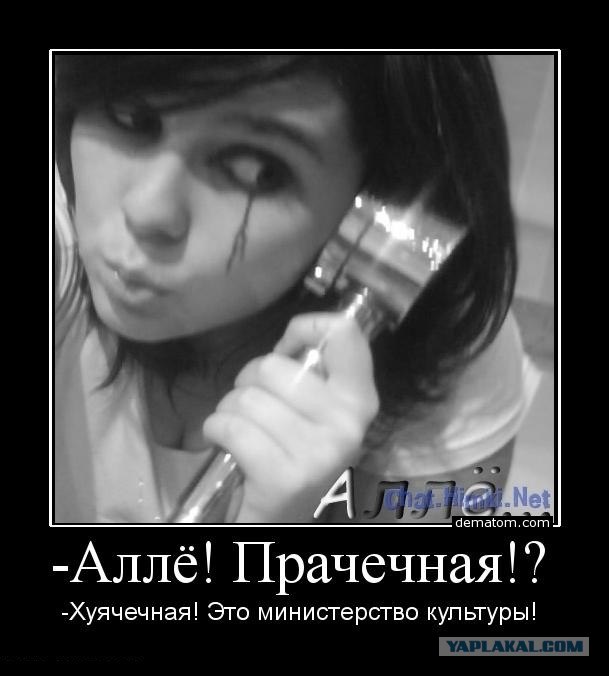 Про случаи из жизни