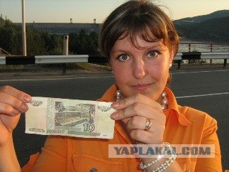 Что изображено на купюре в номиналом 10р?