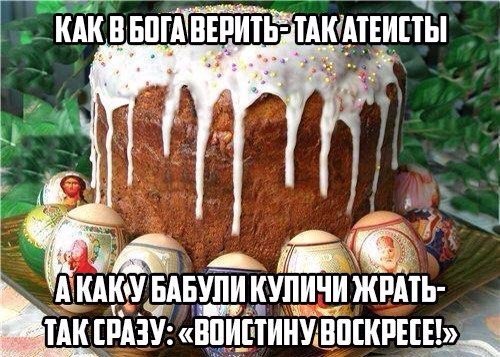 Праздничные картинки