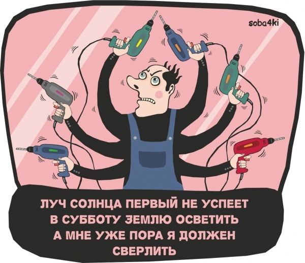 Картинки с буквами