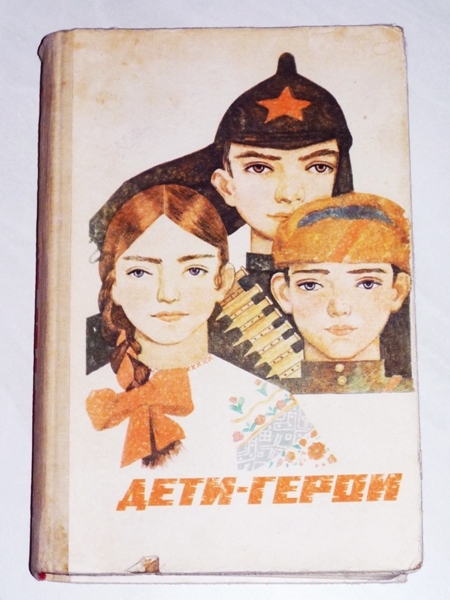 Василий Курка