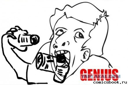 Как я видео снимал