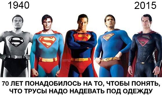 Смешные картинки №...дцать
