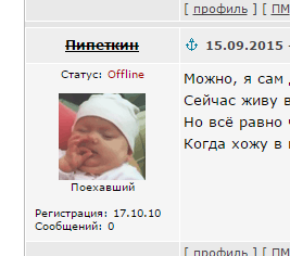 Как я сделал из жирдяя пляжника за 10 недель