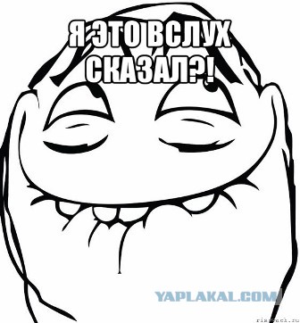 А чо нам с этого будет? ))