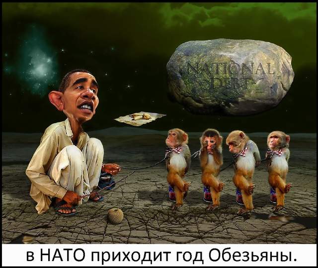 Разделочная доска в Бахетле