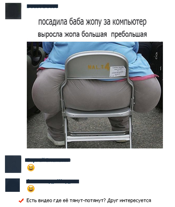 Очередная подборка картинок из сети