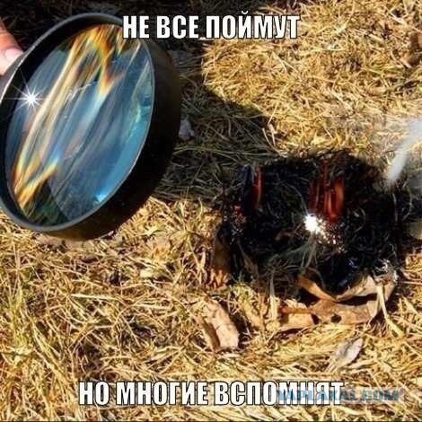 Про детсво в СССР