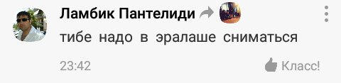 Картинки на понедельник