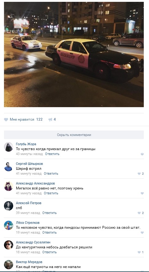 Ужасы и приколы из соцсетей 18+